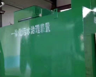 理塘卫生间测漏水